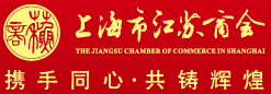 上海維翰光電科技有限公司
